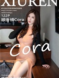 Xiuren秀人网 2022.09.30 NO.5669 顾乔楠Cora(123)